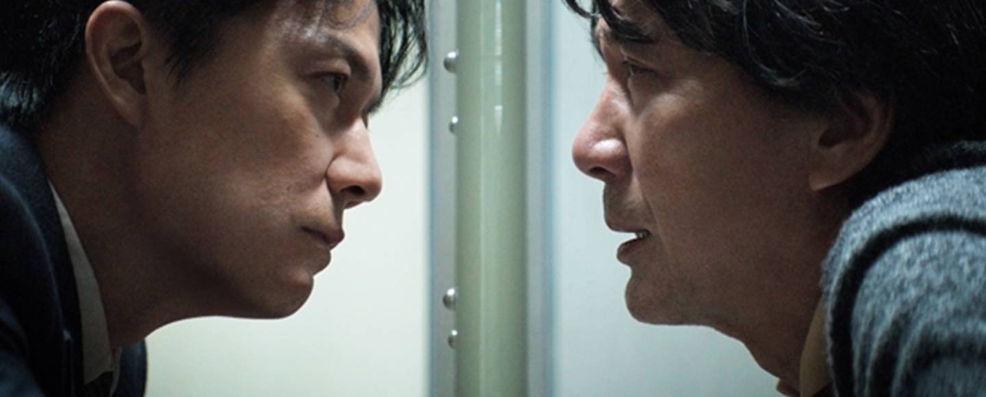 Det tredje mordet_Norsk filmklubbforbund