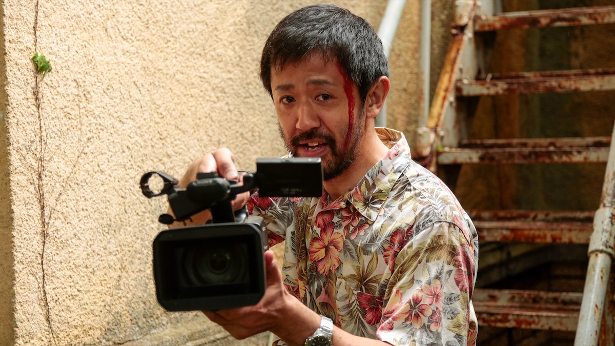 one cut of the dead