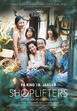 shoplifters poster