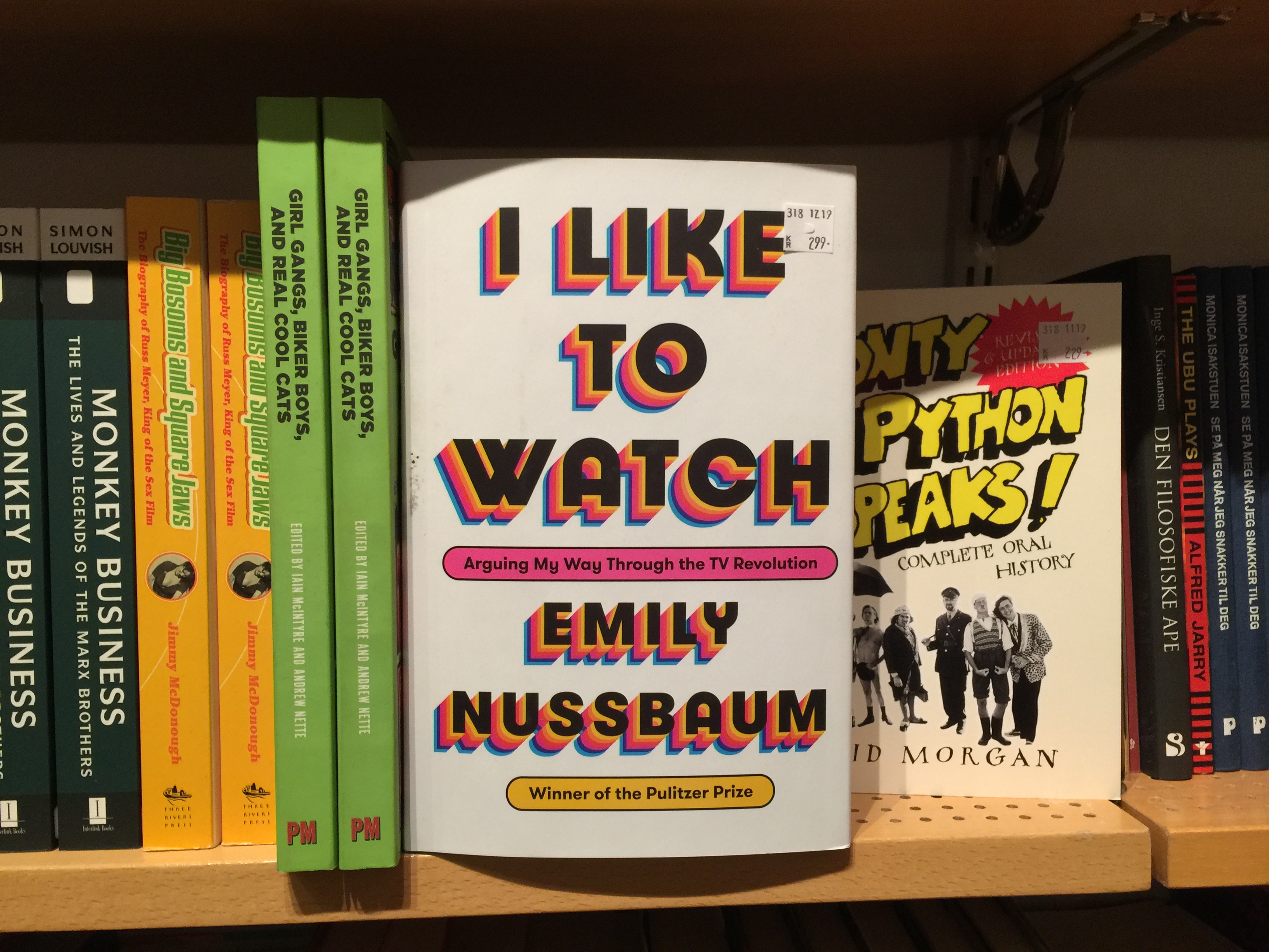 I like to watch_Emily Nussbaum
