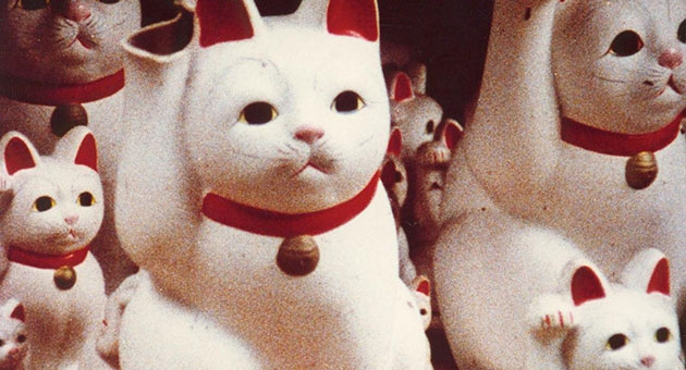 Sans Soleil (1983) Chris Marker.